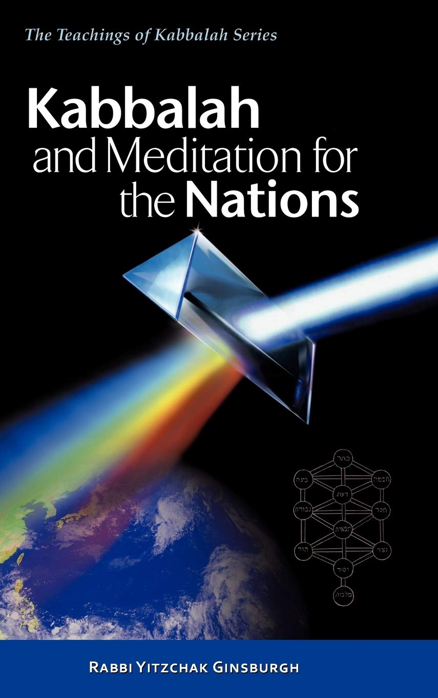 Kabbalah and Meditation for the Nations Religion & Esotericism
