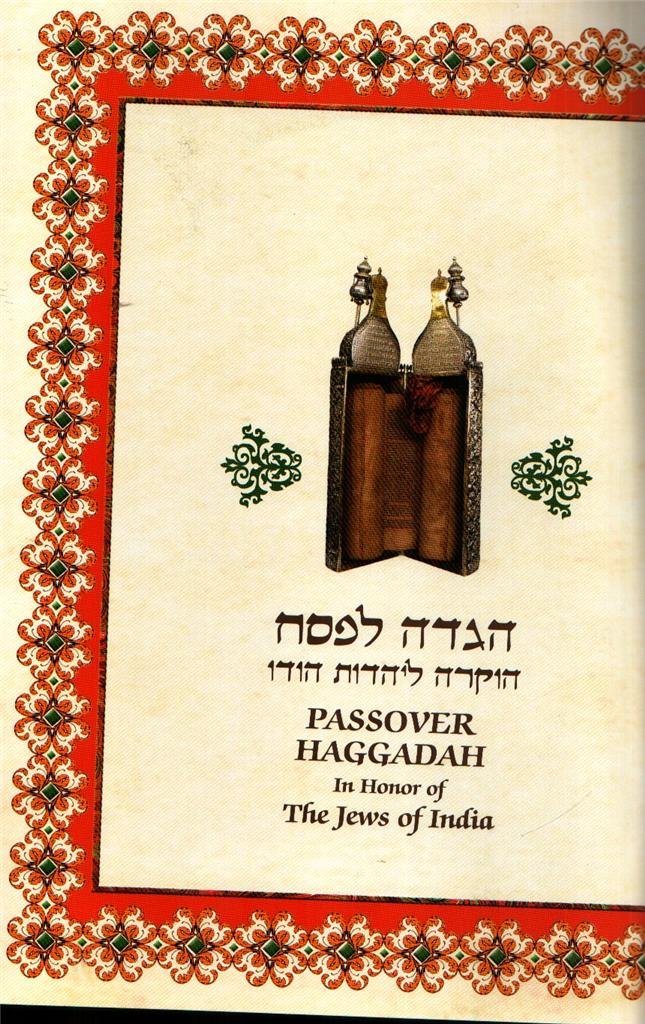 Passover Haggadah in honor of the Jews of India book