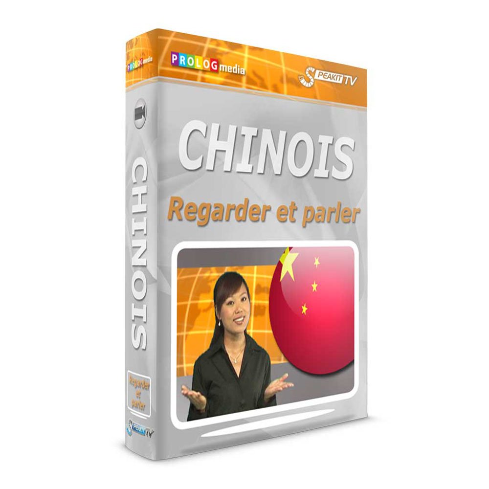 Chem Michemouel - Commentaires sur la Paracha et les fêtes de l'année Tome 2 book