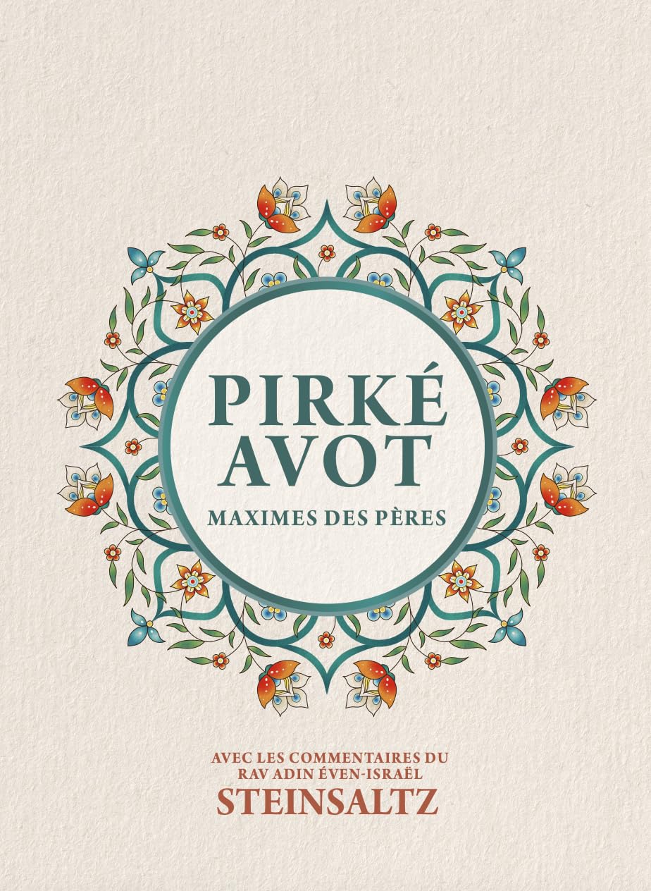 Pirké Avot - Maximes des Pères: Maximes des Pères book