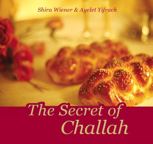 The Secret of Challah Leisure, Home & Garden