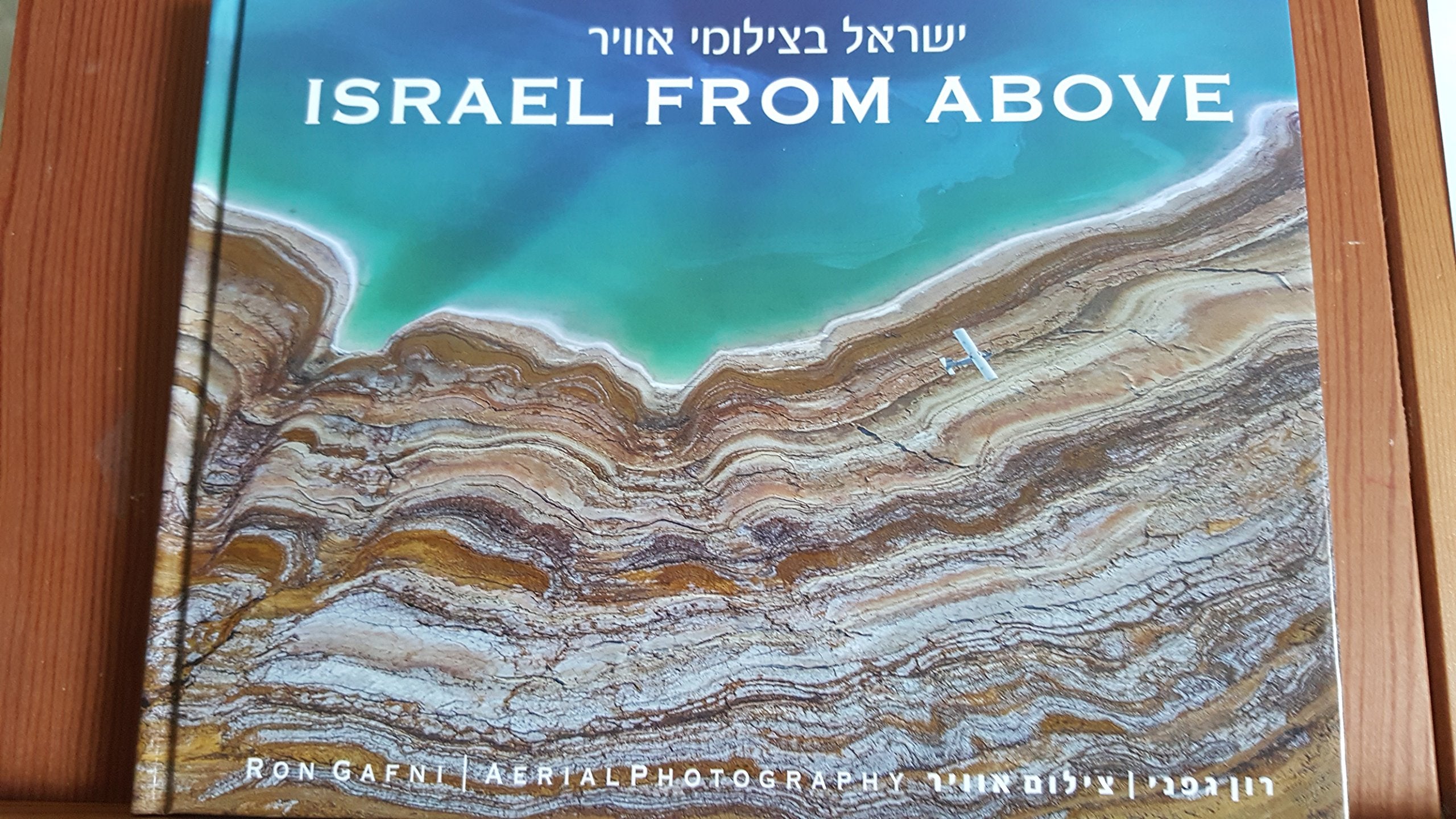Israel from Above : Aerial Photography Books