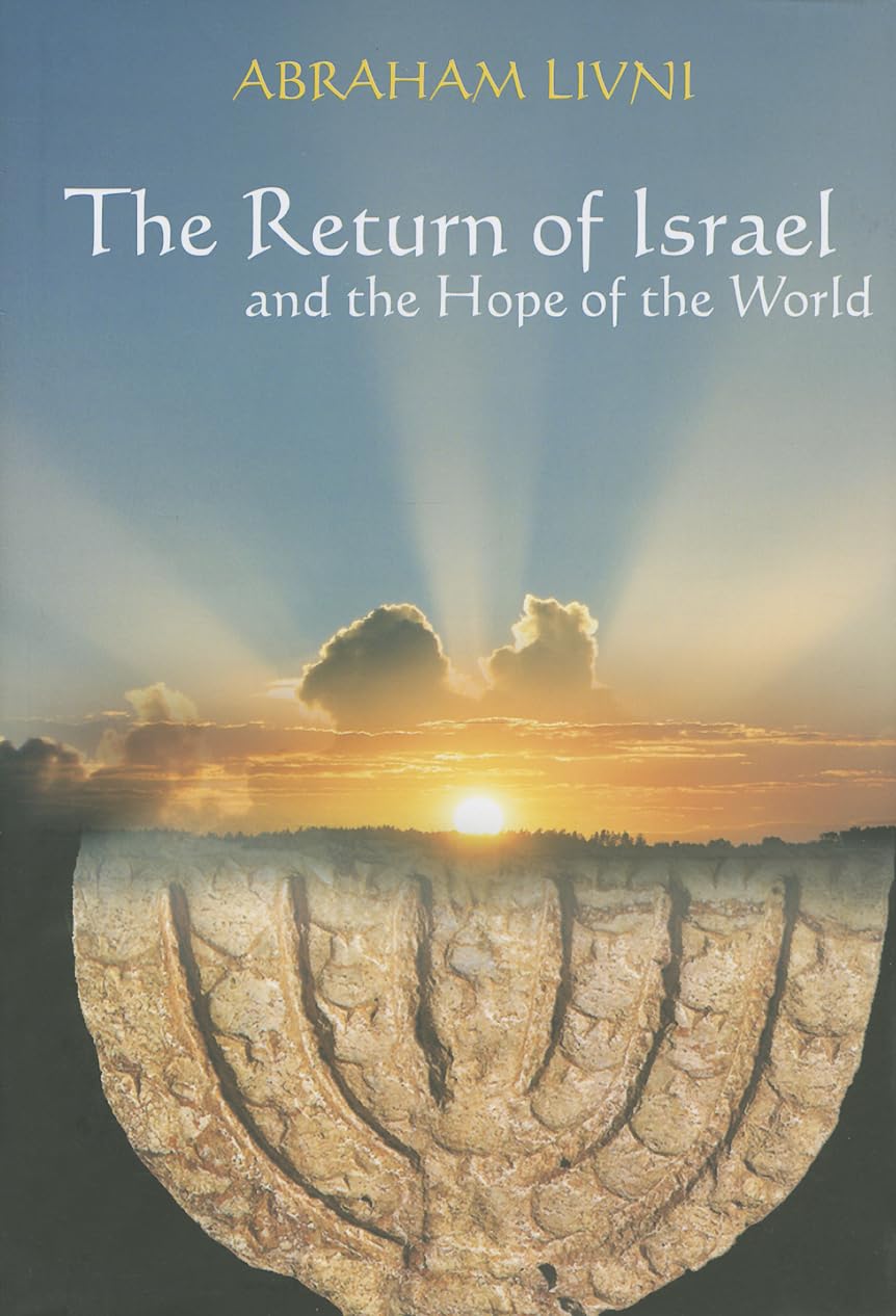 The Return of Israel Social Sciences