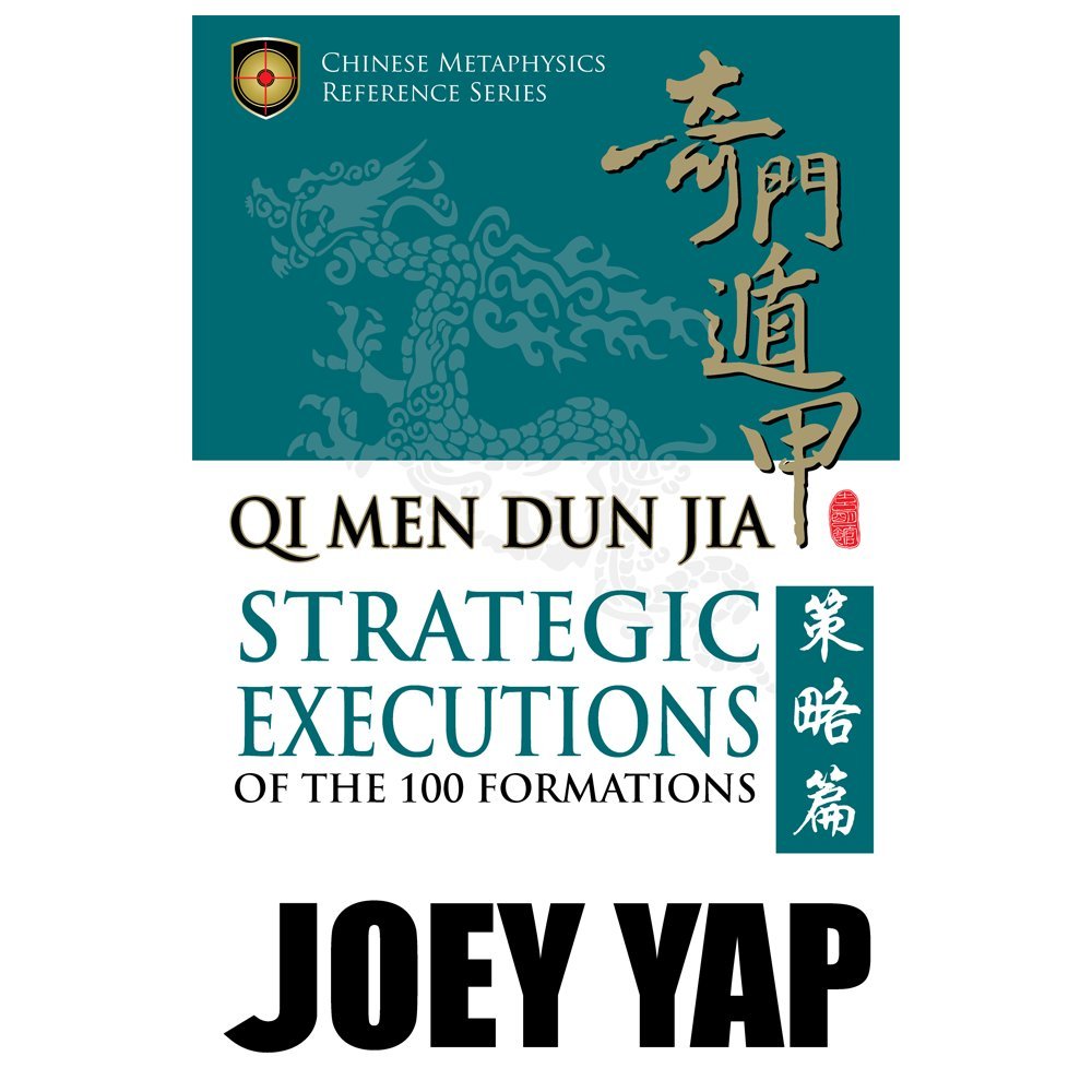 Qi Men Dun Jia - Strategic Executions of the 100 Formations Books