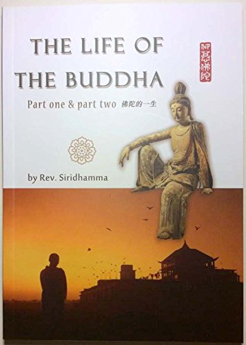 The Life of the Buddha Part I & II Books