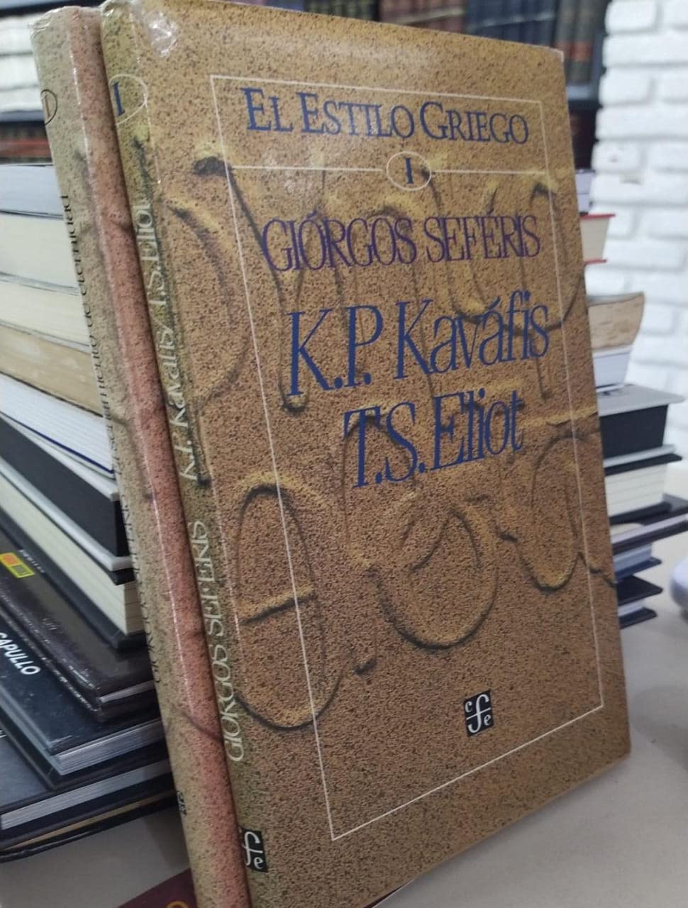 El estilo griego, II/ The Greek Style: El sentimiento de eternidad Social Sciences