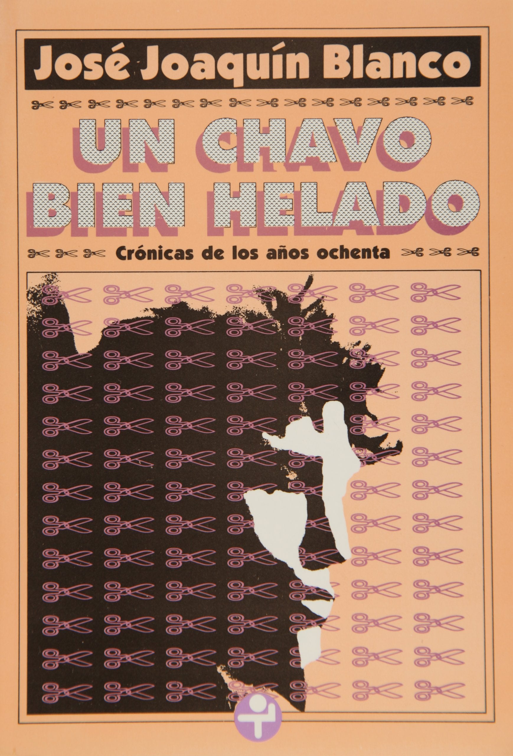 Un chavo bien helado/ A Good Ice Cream Kid book