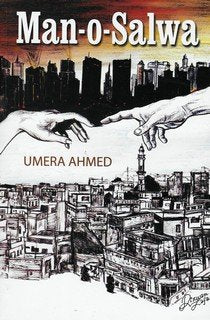 Man O Salwa (English) Books