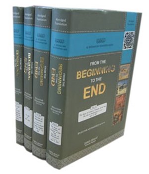 From Thebeginning to the End: Al-Bidayah wa'an-Nihayah Religion & Esotericism