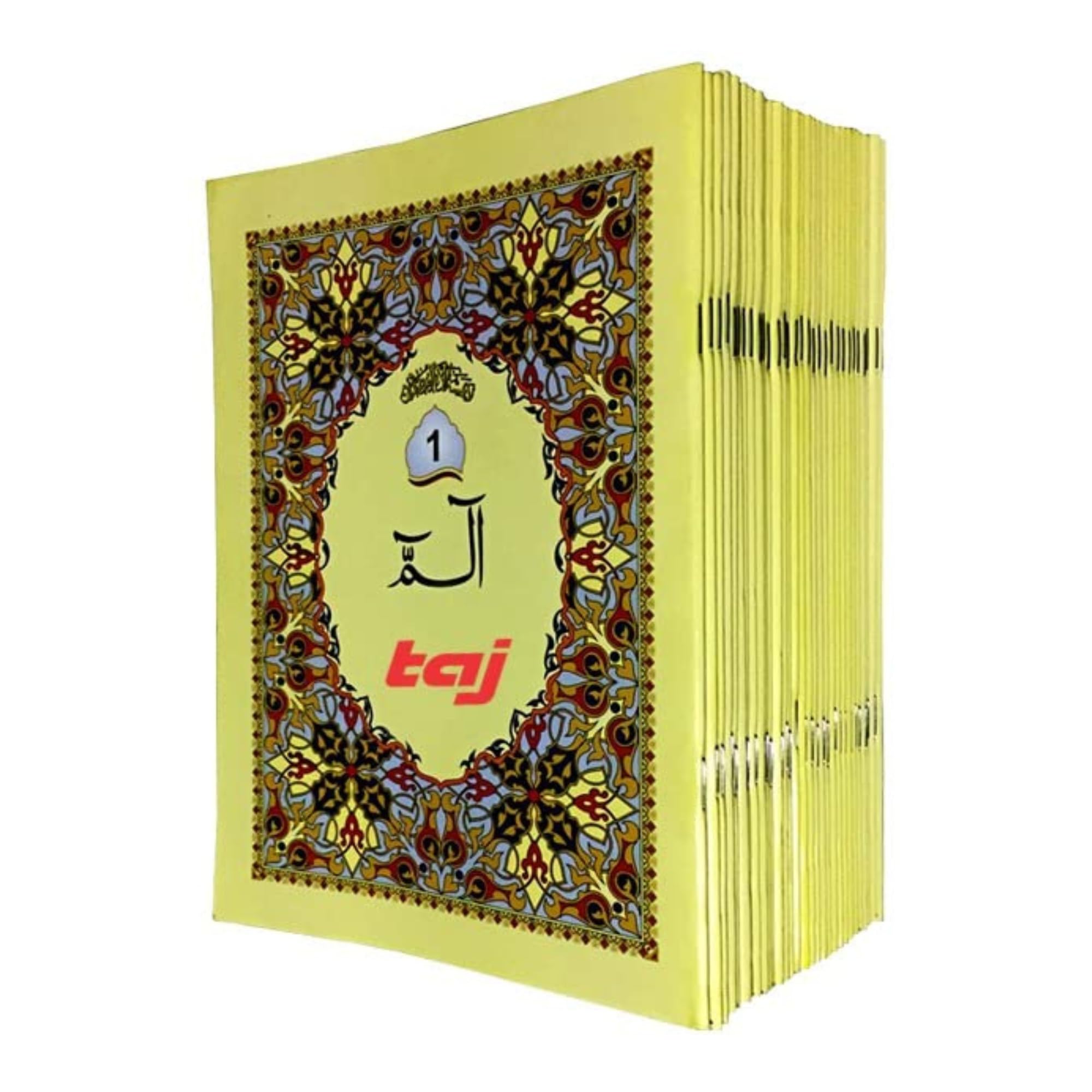 30 Parts Set Of Holy Quran Arabic Text Bold Font 9 line Complete Quran Juz 30 Quran Religion & Esotericism