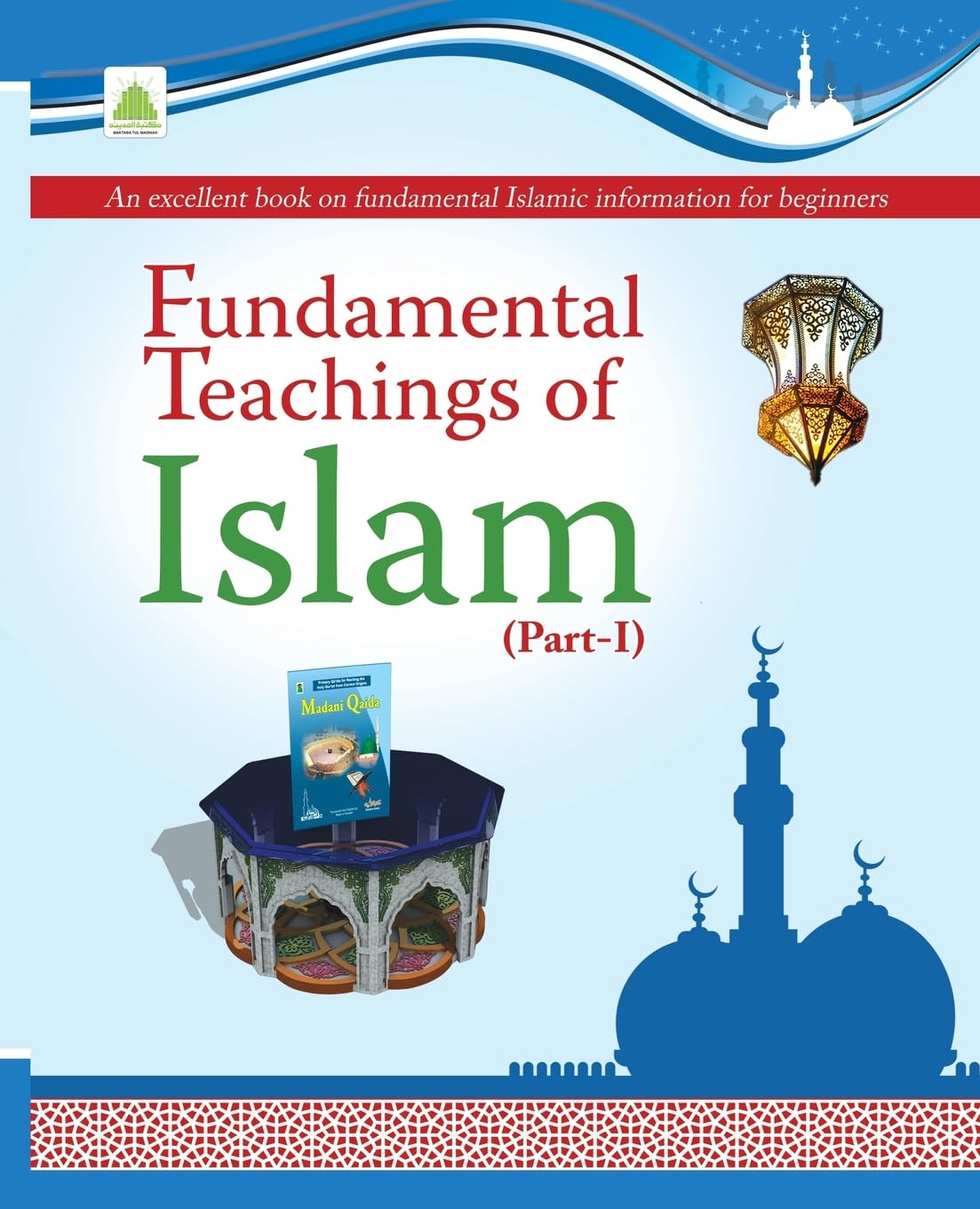 Fundamental Teachings Of Islam Part-01 Religion & Esotericism
