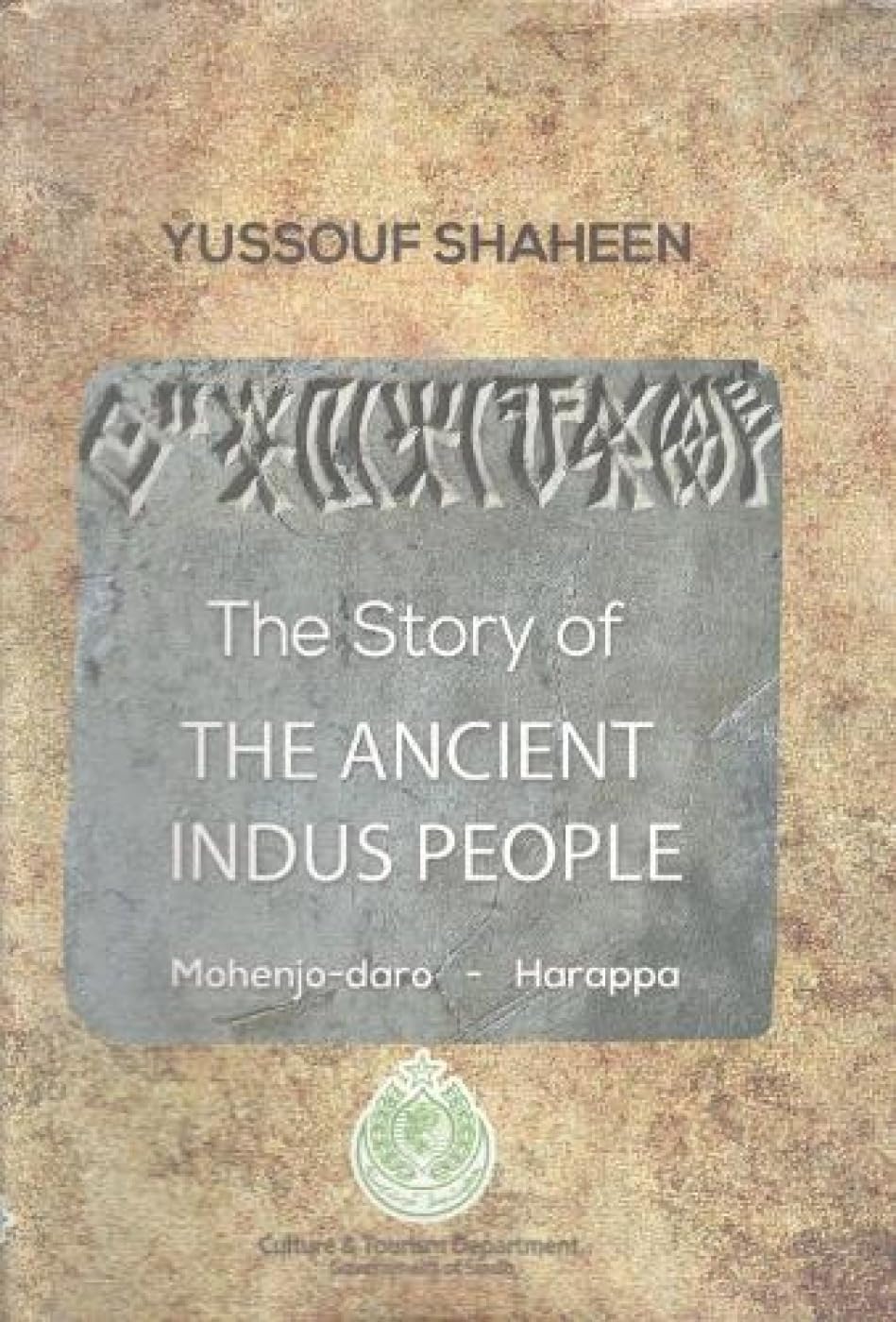 The story of the ancient Indus people Politics & History