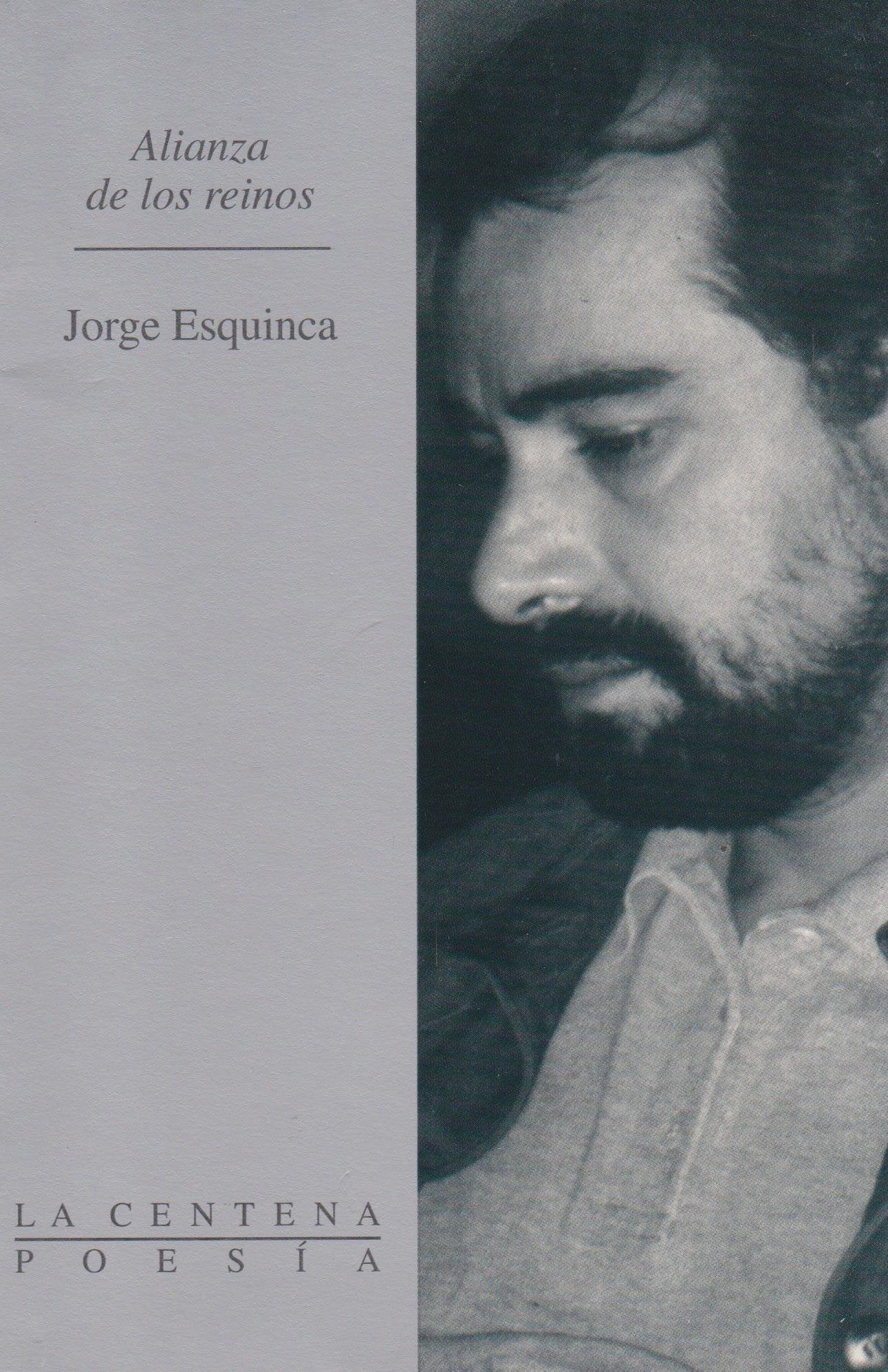 Alianza de los reinos (Spanish Edition) Books