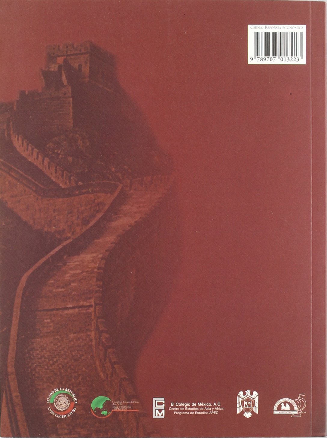 China: Reforma Economica Y Apertura Externa Transformacion/ Economical Reform and External Openness, Efectos Y Desafios, Un Enfoque Institucional book