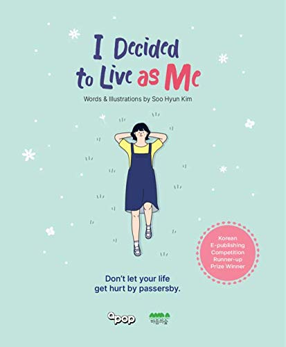 I Decided to Live as Me - English Translation book