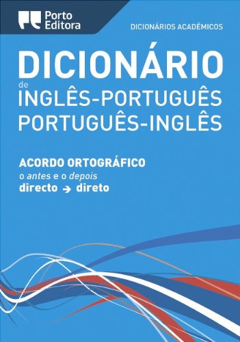 Dicionario Academico De Ingles - Portugues / Portugues - Ingles Reference Books