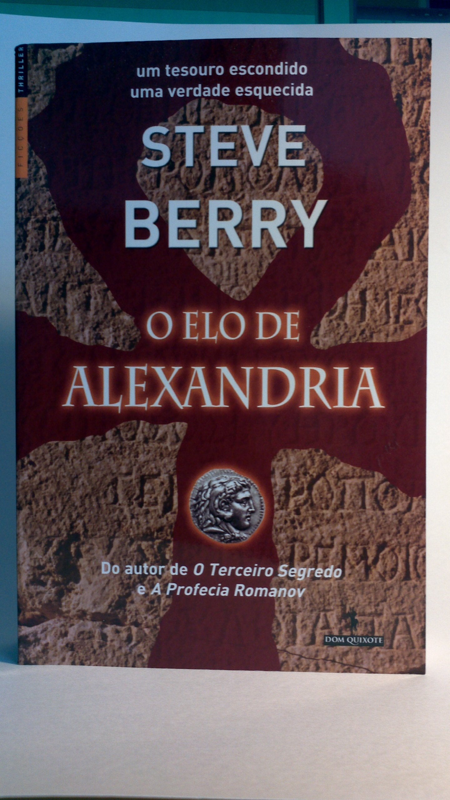 O Elo de Alexandria (Portuguese Edition) Steve Berry book