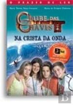 O Clube das Chaves na Crista da Onda (Portuguese Edition) Maria Teresa Maia Gonzalez , Maria do Rosário Pedreira book