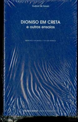 Dionísio em Creta e Outros Ensaios (Portuguese Edition) Eudoro de Sousa book