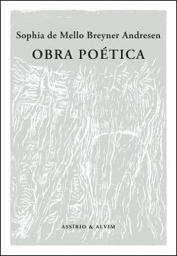 Obra Poética (Portuguese Edition) Sophia de Mello Breyner Andresen book