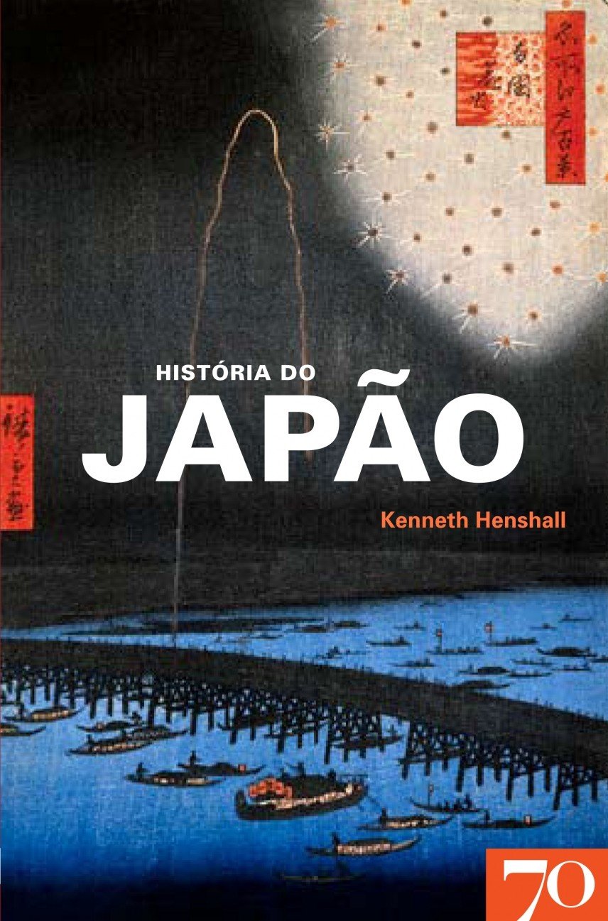 Historia Do Japao (Em Portuguese do Brasil) book