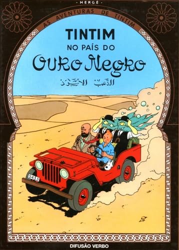As aventuras de Tintim 15: No País do Ouro Negro Manga