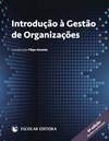 Introdução à Gestão de Organizações Filipe Almeida book
