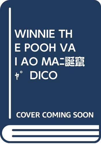 Winnie the Pooh vai ao Médico Books