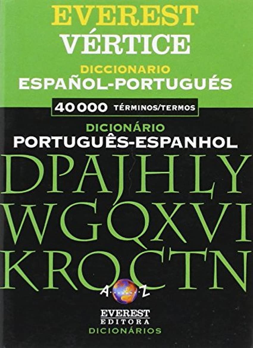 Diccionario Vértice Portugués-Español, Dicionàrio Espanhol-Português book