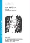 Nós de Vozes Acerca de tradição popular portuguesa (Portuguese Edition) Ana Paula Guimarães book