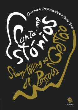 Conta-me Estórias Storytelling na gestão de pessoas (Portuguese Edition) José Bancaleiro e Pedro Ramos book