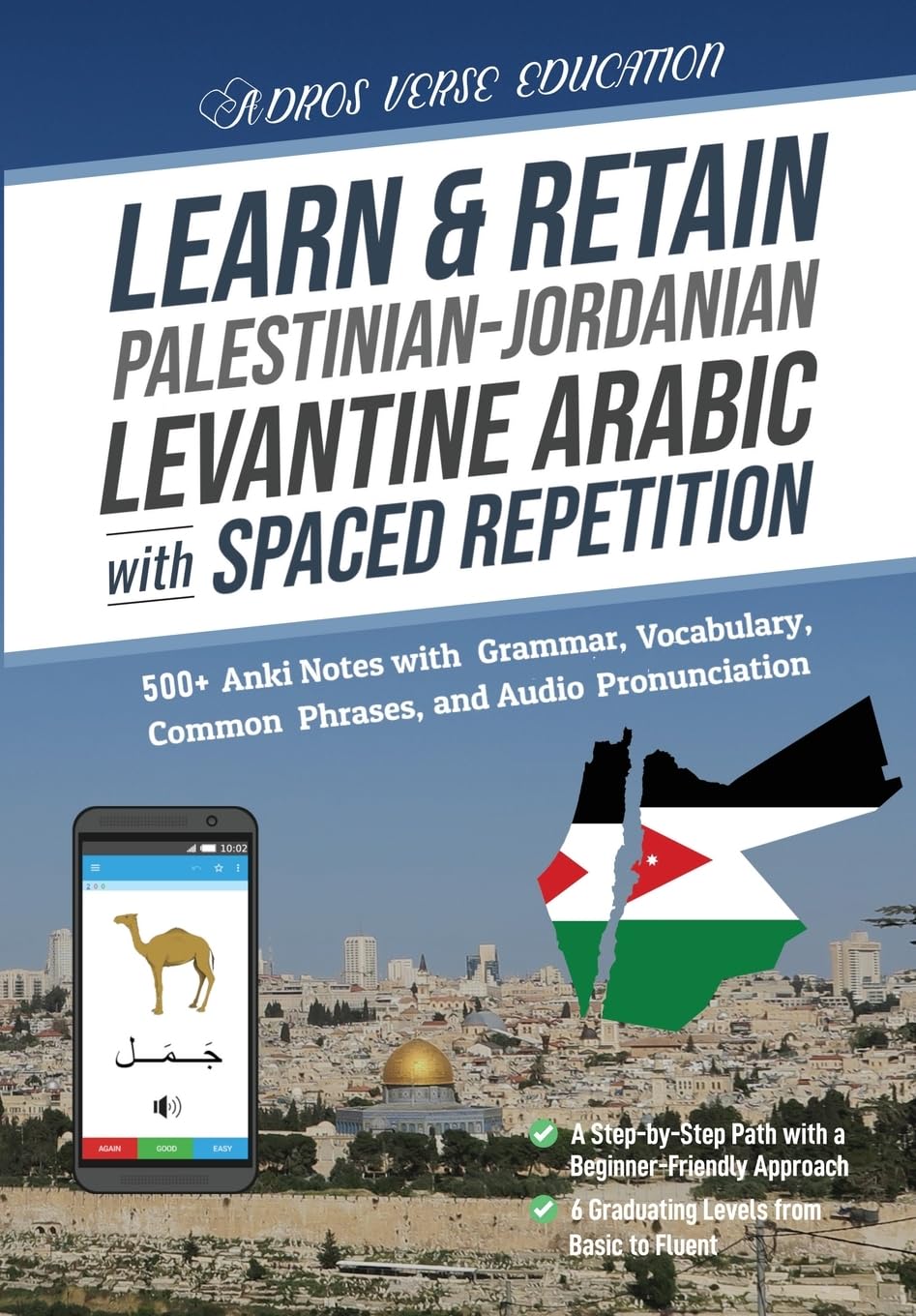 Learn & Retain Palestinian-Jordanian Levantine Arabic with Spaced Repetition Foreign Languages ​​& Dictionaries