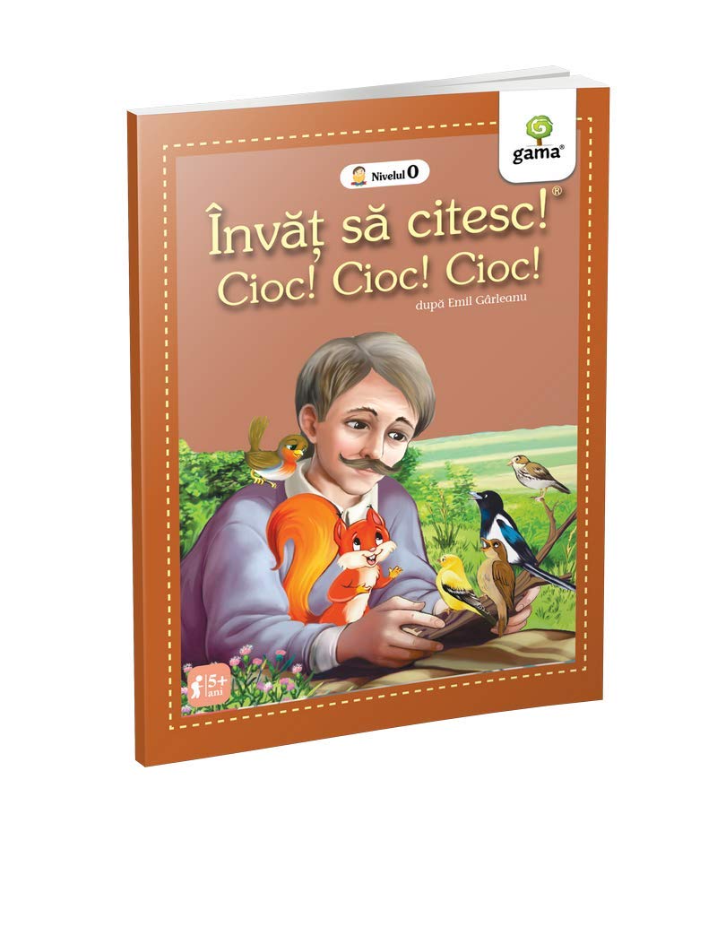 CIOC! CIOC! CIOC! - ÎNVĂȚ SĂ CITESC! NIVELUL 0 book