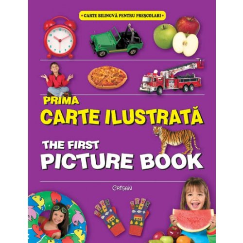 Prima carte ilustrata Books