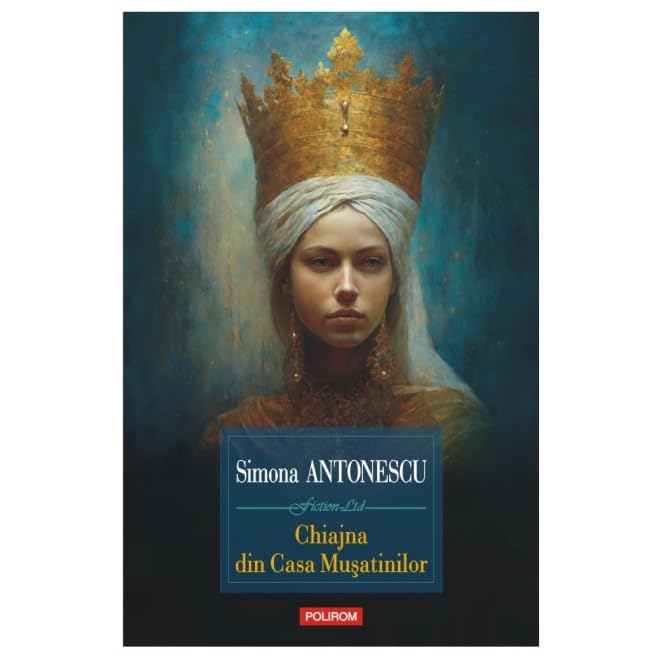 Chiajna Din Casa Musatinilor Contemporary literature