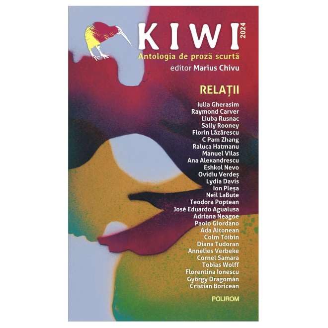 Kiwi, 2024. Antologia De Proza Scurta. Relatii Contemporary literature