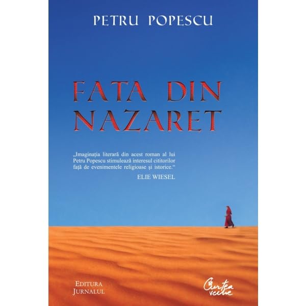 Product Image: FATA DIN NAZARET