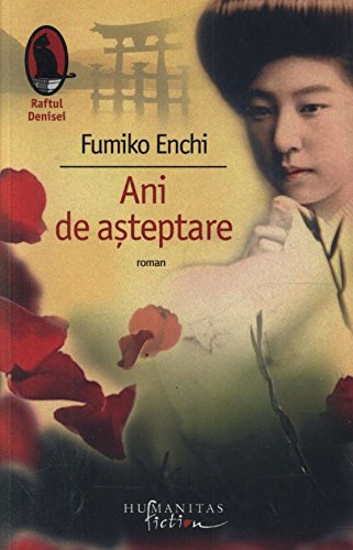 ANI DE ASTEPTARE REEDITARE Books