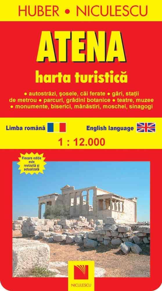 Atena. Harta turistica si rutiera Books