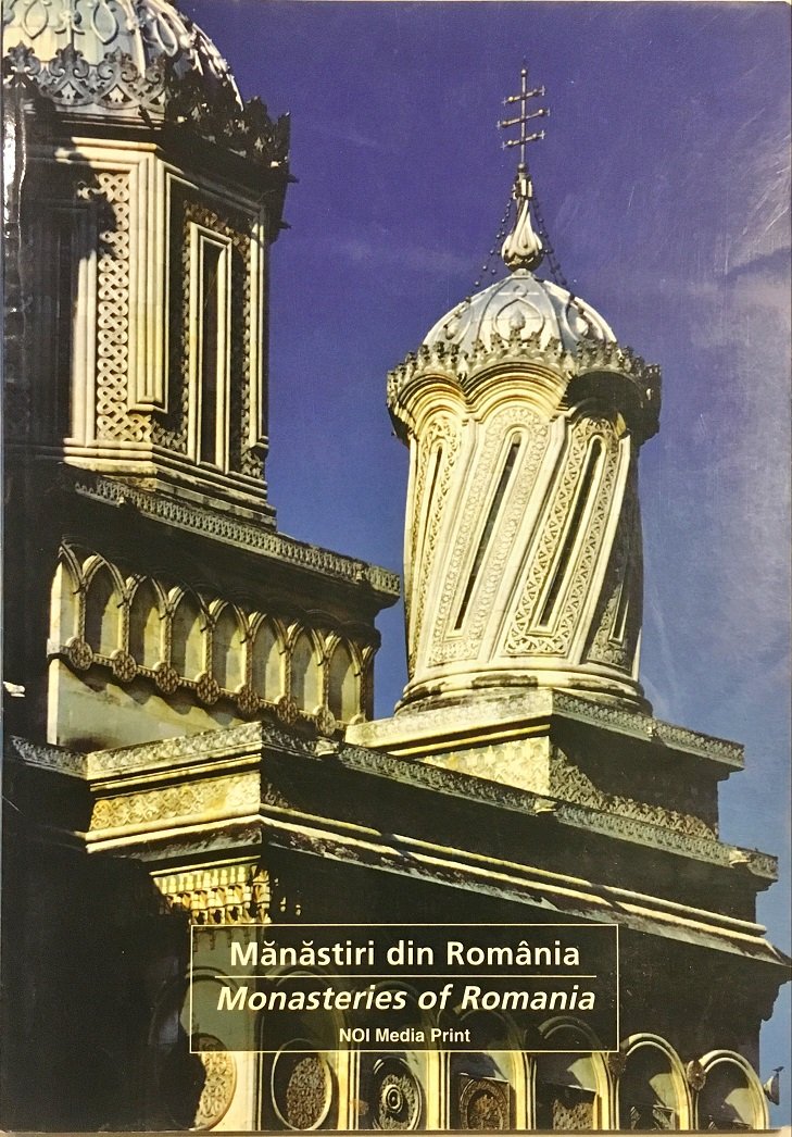 Product Image: Monasteries of Romania
