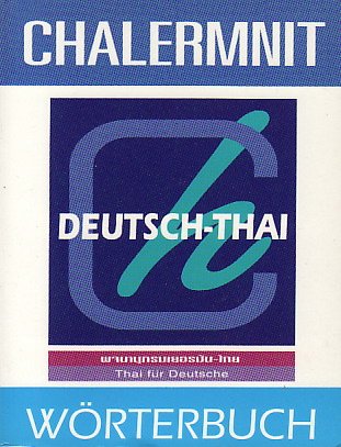 Deutsch - Thai Wörterbuch - M. L. Manich Jumsai Books