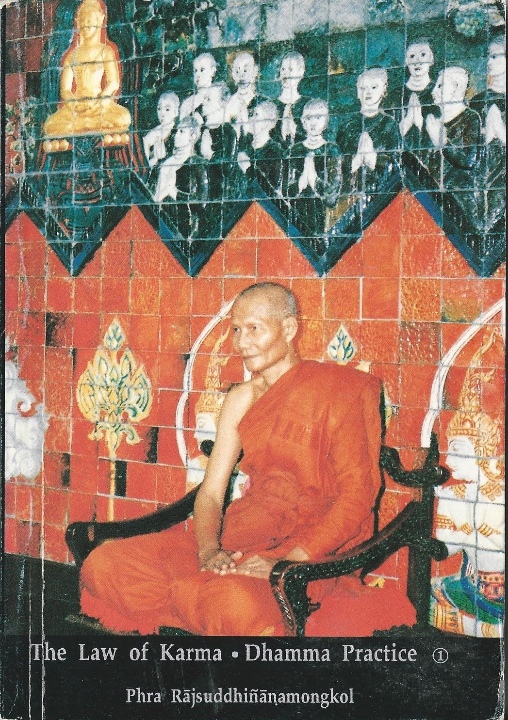 Title: The Law of Karma Dhamma Practice Volume 1 of 3 Books