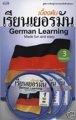 German Learning Books