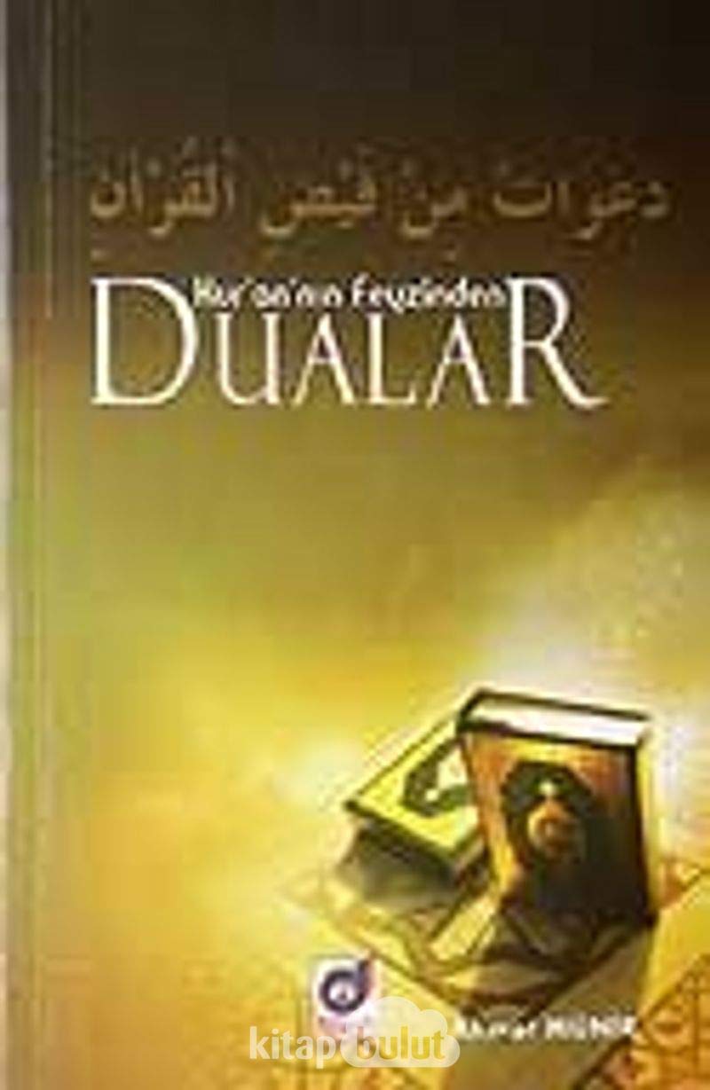 Kur'an'da Zafer ve Zafere Goturen Manevi Sebepler Books