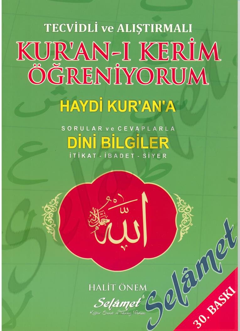 Tecvidli ve Alistirmali Kuran-i Kerim Ögreniyorum book