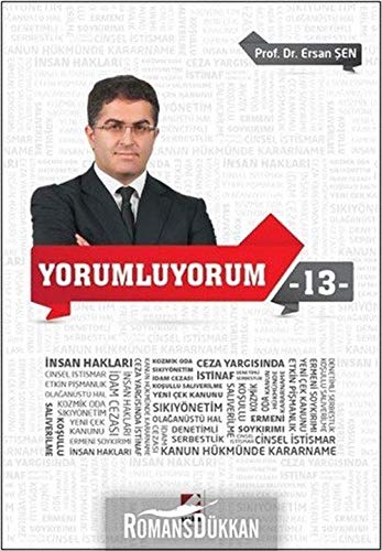 Product Image: Yorumluyorum 13