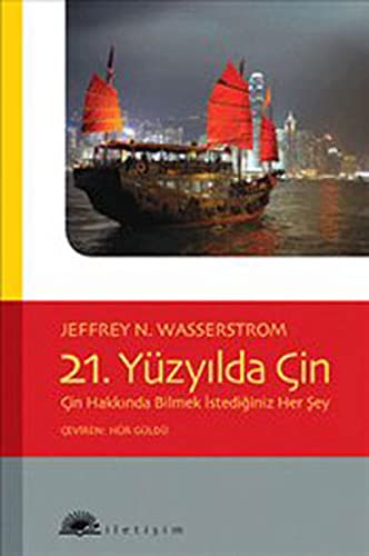 Product Image: 21. Yuzyilda Cin