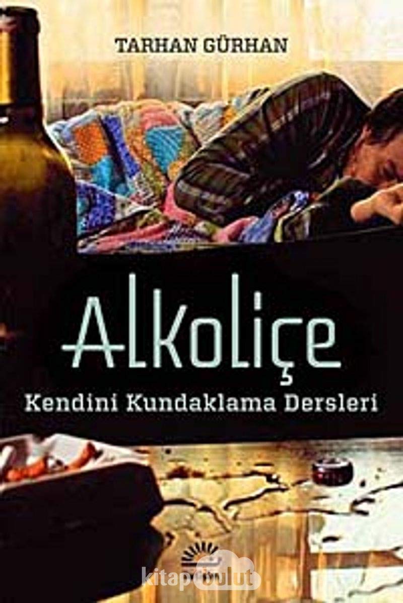 Alkolice Essays & Short Stories