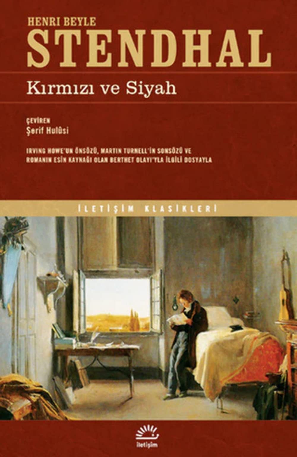 Product Image: Kırmızı ve Siyah