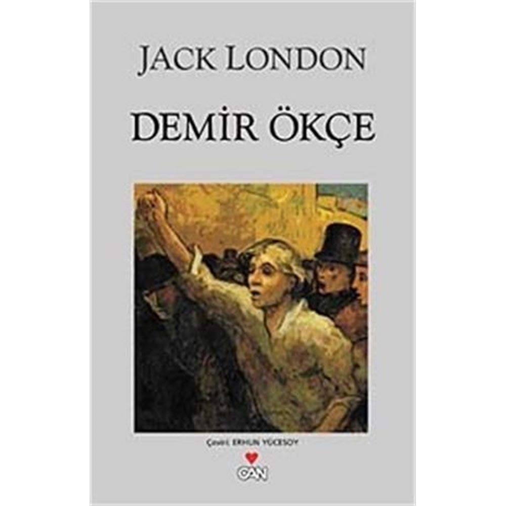 Product Image: Demir Ökce